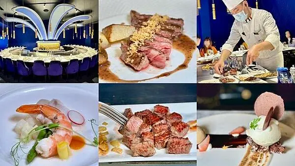 [桃園美食] 夏慕尼新香榭鐵板燒 桃園中正店 王品集團鐵板燒 菜色豐富 #桃園約會慶生餐廳 @蛋寶趴趴go