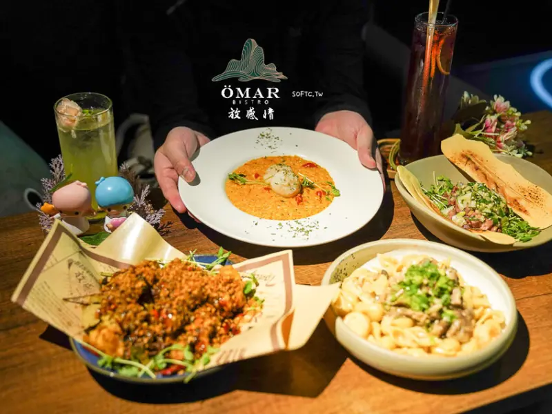 大安區餐酒館推薦「童裏心柑仔店放感情」童趣懷舊忠孝敦化餐酒館推薦 - 軟西，遊記