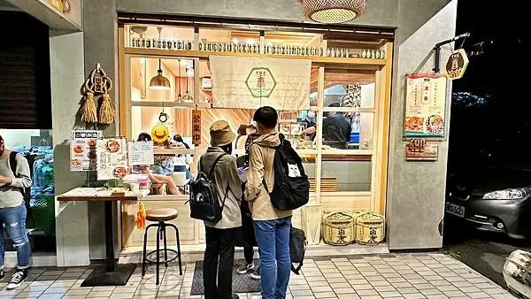 南京復興日本料理｜華麗大脂海鮮珠寶盒｜五顏六色招財貓【台北市松山區】THE·春-長春店