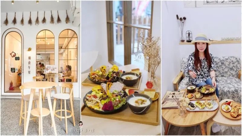 朝食午宴Just Brunch 大份量營養早午餐 好吃好拍的文青網美店！板橋府中站美食
