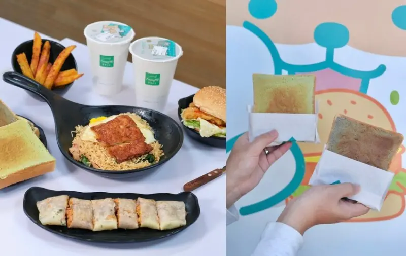 【新竹美食】早安山丘 Morning Hill ｜北大路平價異國風味早餐，來份現烤的奶酥厚片吐司吧 ! - 肉依小姐吃什麼