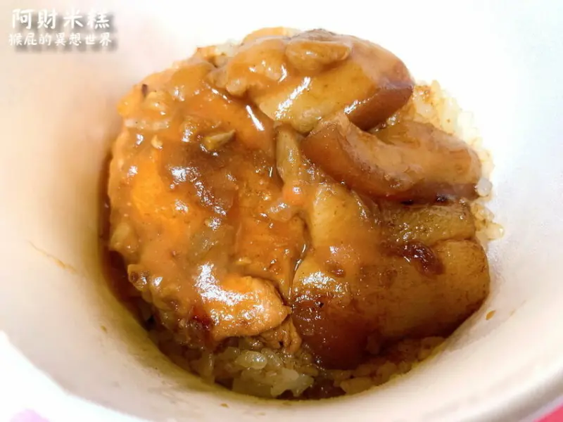 阿財米糕店：台中排隊美食，在地人推薦超人氣清水米糕店！ 肥到老闆叫豬減肥！ @猴屁的異想世界