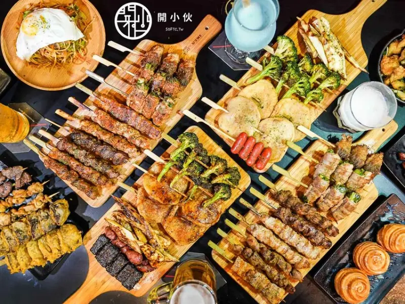 台北串燒推薦》開小伙 串燒食事處●宵夜就吃超平價串燒&鹽酥雞! 台北平價串燒推薦 - 軟西，遊記