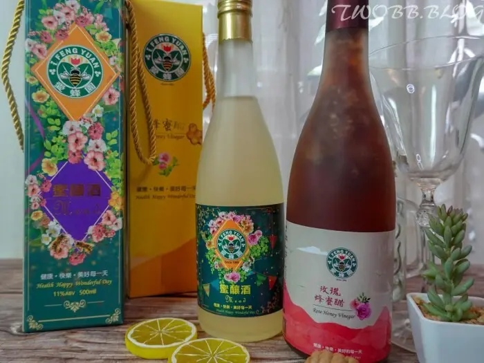 好物分享｜愛蜂園》玫瑰蜂蜜醋&11%蜜釀酒，蜂蜜醋入菜最開胃，蜜釀酒享受有點微醺的氛圍。