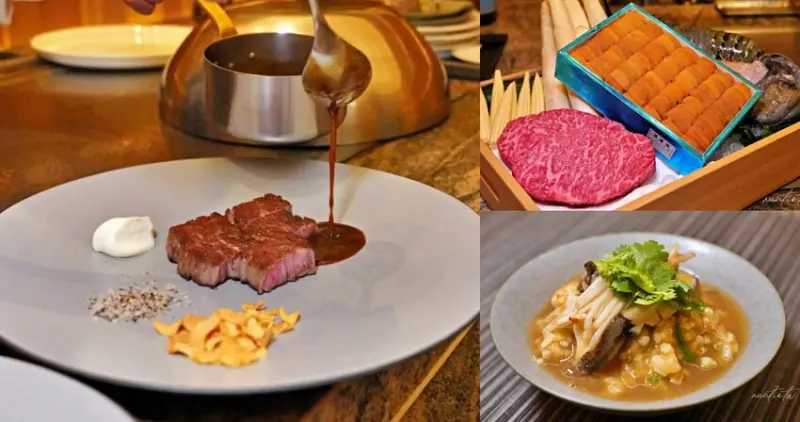 台北市中山區【台北】大直｜Mark’s Teppanyaki，A5和牛老饕牛排、隱藏版鮑魚撈飯，全新晚餐海陸套餐大升級
