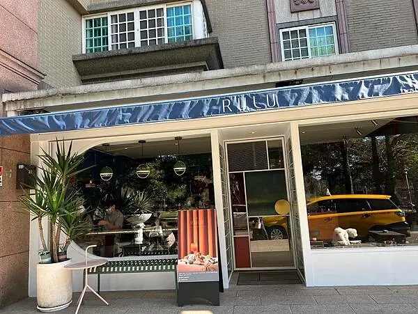 ［桃園咖啡廳］充滿五金零件的寵物友善咖啡廳｜鹿麓五金咖啡