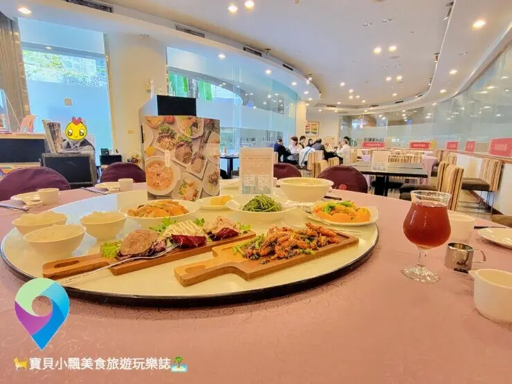 [食]台北 在忙~也要悠閒地也要享受一下 大口吃精緻美味餐點 三五好友閒話家常 公務人力發展學院 福華國際文教會館 風尚咖啡廳