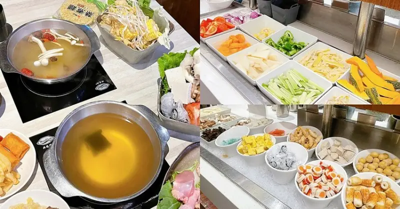 鍋好日，台中大魯閣新時代火鍋吃到飽只要370元起，享火鍋套餐自助吧，另有燒肉燒烤兩吃 - Cyndi loves享食天堂