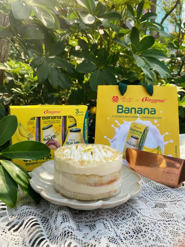 2023起士公爵X韓國Binggrae夢幻聯名！韓國香蕉牛奶生乳酪蛋糕｜限量500顆｜清爽不甜膩｜3/21-27限時開團 - 萍姐愛分享