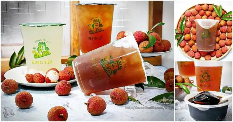 荔枝手搖飲胖胖杯暢飲好消暑!國王的茶新品上市-貴妃荔枝紅茶/烏龍/冰茶果香四溢，喝得到果肉的好味道|台中