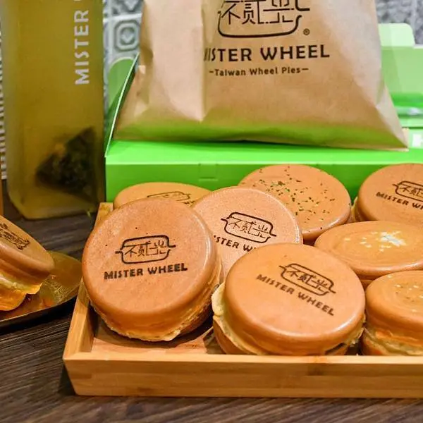 【台北中山】不貳光車輪餅 Mister Wheel﻿，多達10種口味車輪餅，客製化logo車輪餅，台北下午茶推薦，融合傳統創新，台北車輪餅推薦