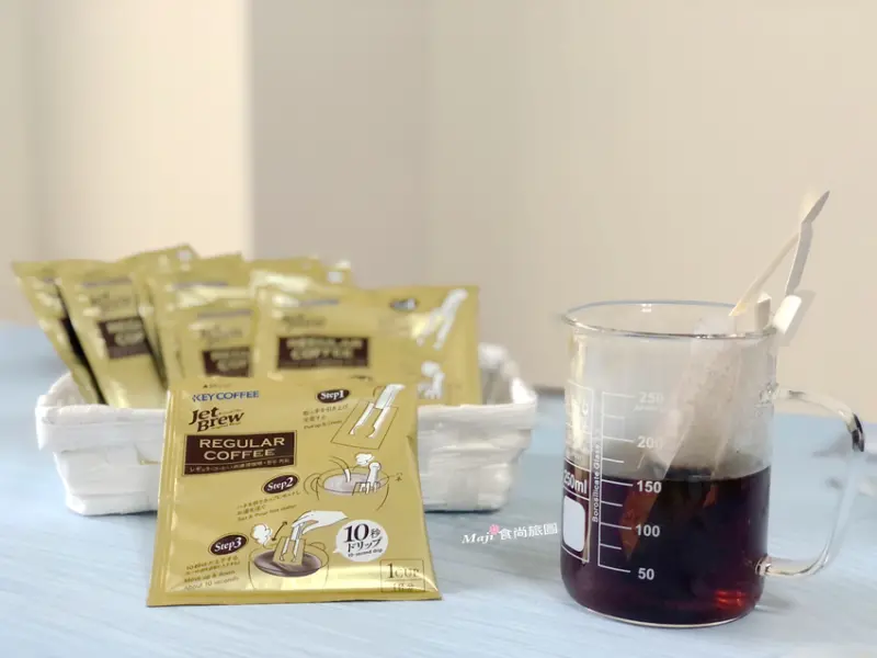 結合掛耳與浸泡的日本獨家 KEYCOFFEE JetBrew專利研磨咖啡包 專利咖啡包只要10秒即可享受研磨咖啡的極致風味