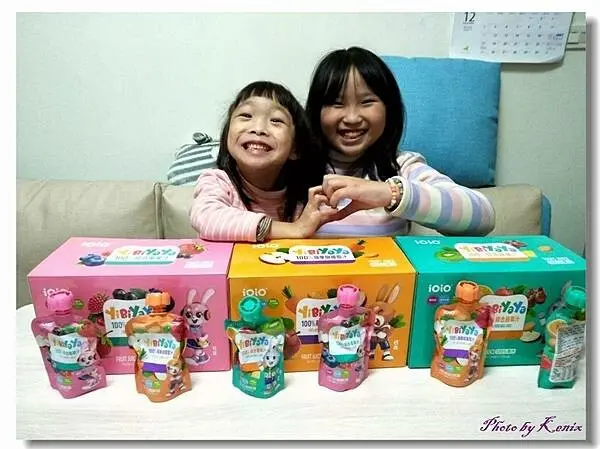 iOiO一比呀呀十全果醋~打造專屬小寶貝的果汁100%果汁、水果汁、也是幼兒食品