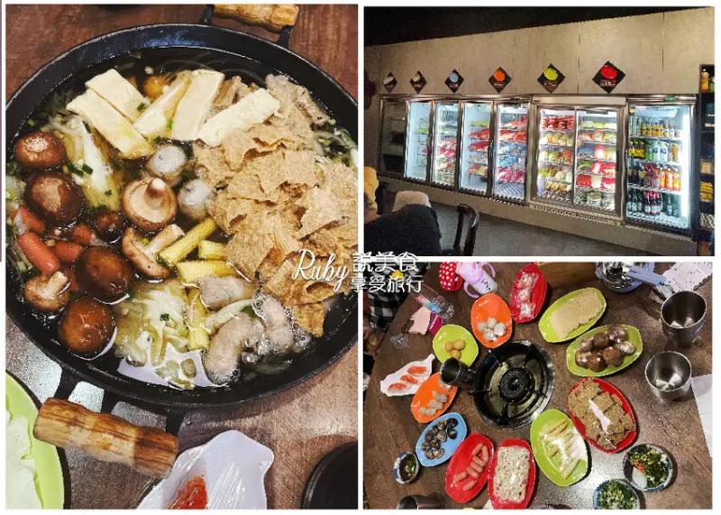 【新竹美食】韋爐復刻食鍋，懷舊的傳統石頭火鍋 整排冰箱的配料任你拿 最低一盤29元起