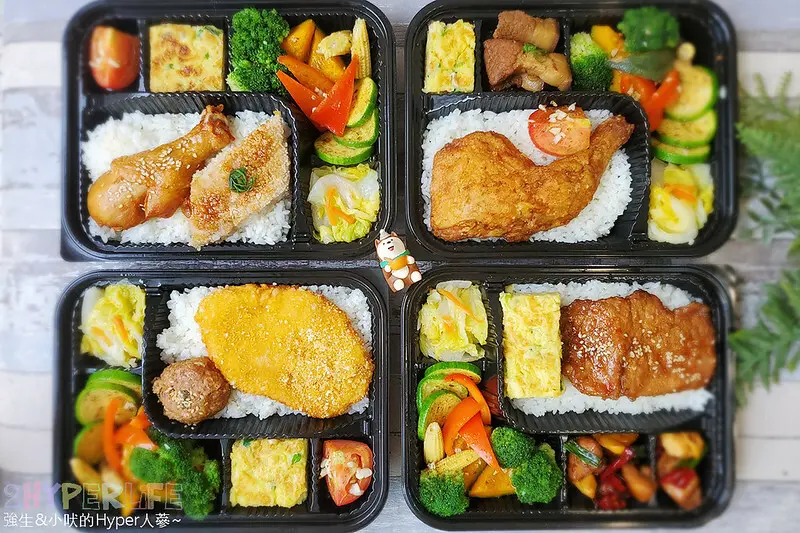 超過15種不同主菜變化，餐盒都有二種肉品不怕吃不飽，公司團體訂好日子雙主菜便當還有均一價優惠！