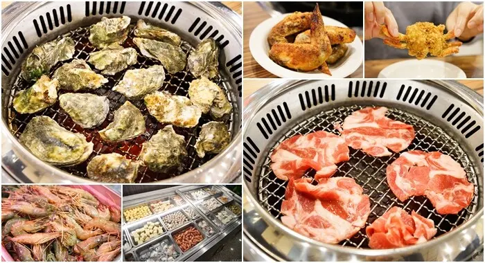 宜蘭縣宜蘭市愛知味自助式吃到飽燒烤店》火烤生蠔牡犡吃到飽，熟食自助吧，海鮮燒肉火鍋無限吃到飽
