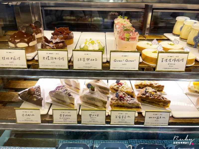 【新北板橋甜點】PONPIE澎派，板橋的巷弄美食甜點，用當季新鮮水果做成甜點，每次去都有不同驚喜，限量供應｜Ruby說美食享受旅行(@tour_ruby530)