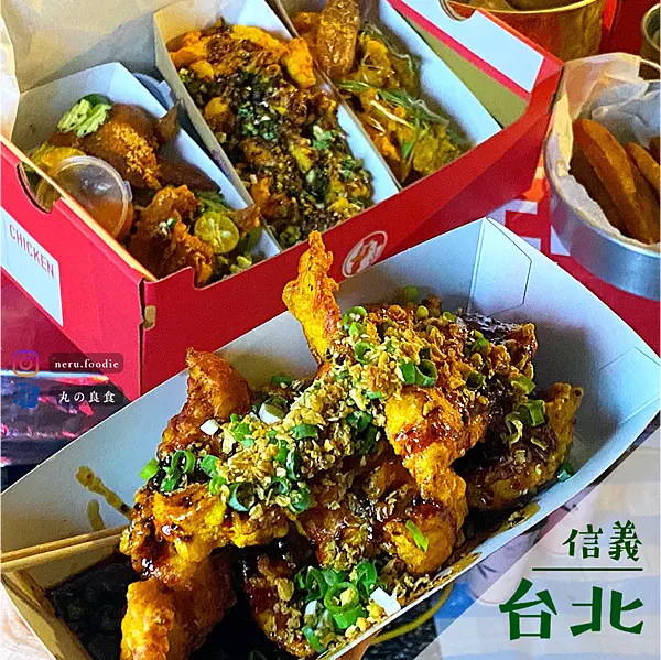 週末炸雞俱樂部｜週末限定罪惡美食推薦 @neru.foodie / 丸の良食