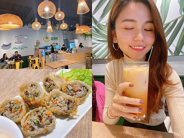 <<新竹竹北>>美利河 Merry Pho 美式越南料理~泰奶煉乳咖啡都好好喝～特色小菜搭配飲料只要99～大家快來一飽口福吧