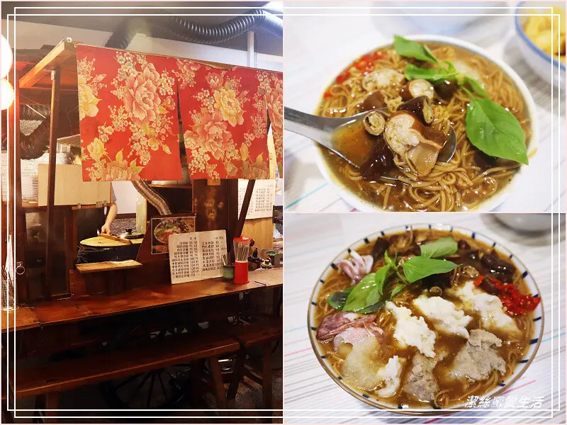 懷舊中卷麵線-桃園龜山/三國鼎立不夠看！加上魚酥晉升四大天王~超浮誇系麵線