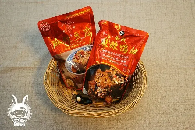 【在家吃】和秋食品 調理包系列 麻辣鴨血 / 麻辣豆腐 壓軸登場