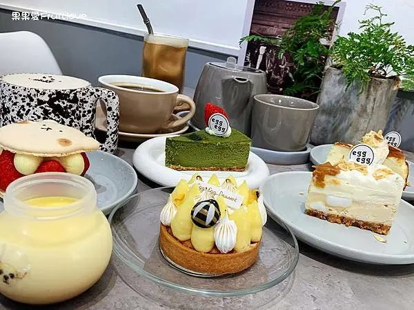嘉義東區甜點－兩顆蛋 網路起家，每一款蛋糕都各具特色且富有層次