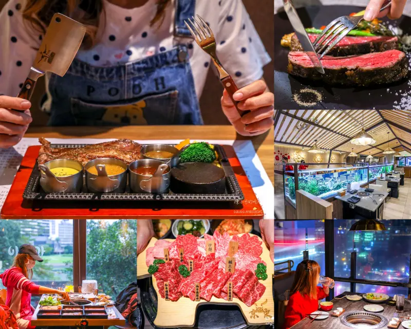 【台北美食】10間大台北情人節餐廳推薦，情侶約會慶祝吃什麼？