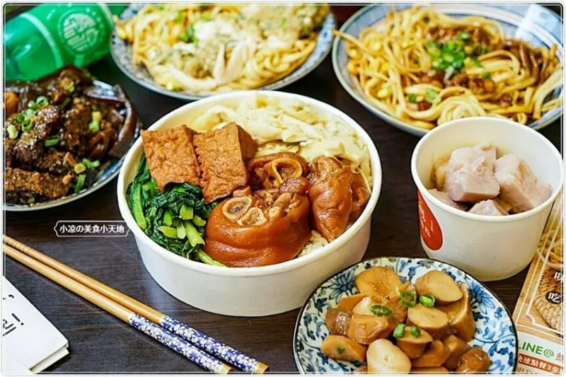 豬腳文青吃！王品首家平價麵食館就在台中，全新菜色豬腳皮Q肉嫩超涮嘴，回購率超高！
