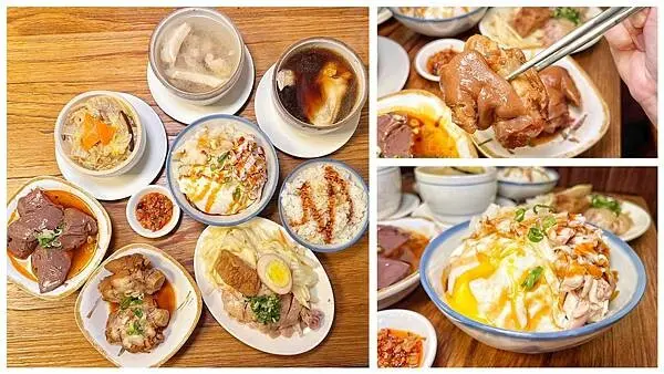 兩津號雞肉飯-板橋市場雞肉飯推薦，鮮嫩雞腿鋪滿油蔥好銷魂，爆漿金黃半熟蛋液超罪惡，還有黑金蒜雞湯鮮甜又甘美