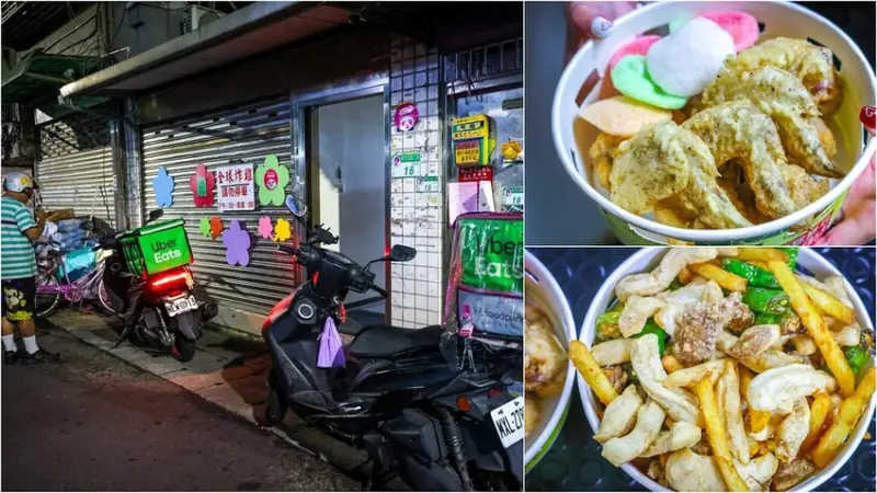 營業至凌晨五點，直擊神秘低調又超夯的神秘炸雞店，鐵門沒開還以為撲空了！