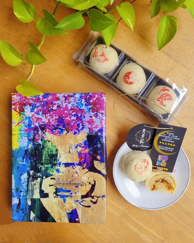 儂來餐廳吃的藝術苗香撈滷綠豆椪全家超商預購