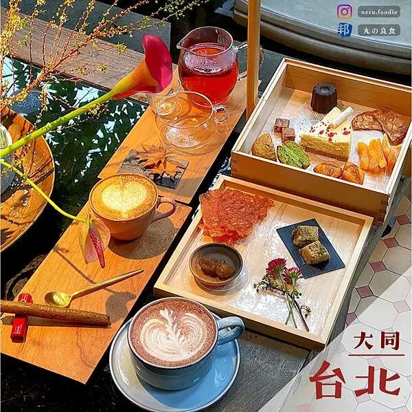 AKA café｜迪化街優質咖啡廳推薦 @neru.foodie / 丸の良食