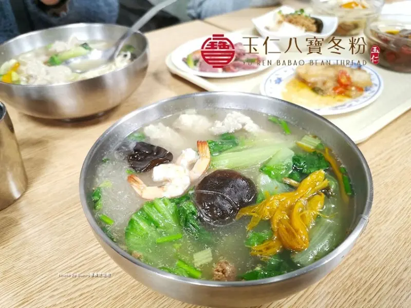 【宜蘭美食】玉仁八寶冬粉 1號店 / 礁溪美食 台灣小吃百大名店 / 宜蘭勁好TOP10 / 簡單好味道