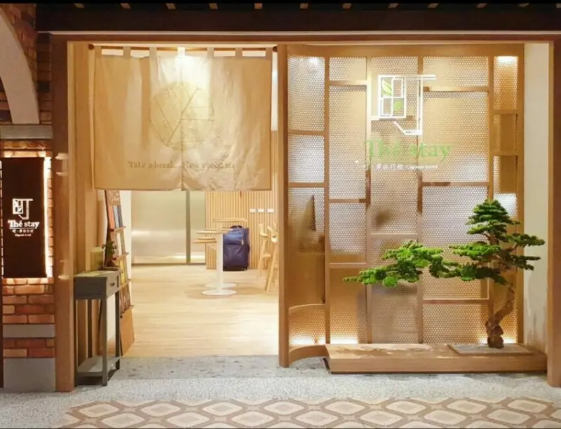 2023 桃園住宿推薦》最新20間高評價桃園飯店、機場住宿、桃園旅館、高CP平價民宿、汽車旅館推薦