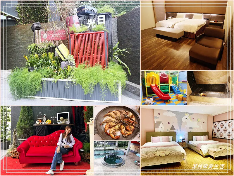 台中市北屯區台中日光溫泉會館-台中北屯/餐飲x遊樂x美人湯.親子友善優質溫泉飯店推薦