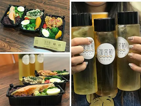 （南京三民）南京三民便當推薦！舒食健康餐盒份量大、肉質嫩、配菜鮮  辦公室開會舒肥餐2.0-家常範低GI私廚