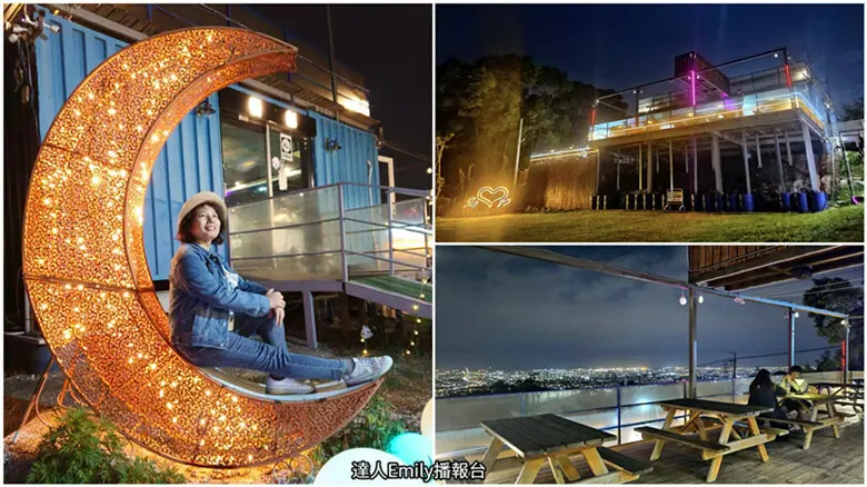 台中市沙鹿區台中夜景餐廳｜滔月景觀咖啡廳,情侶約會看夜景好去處
