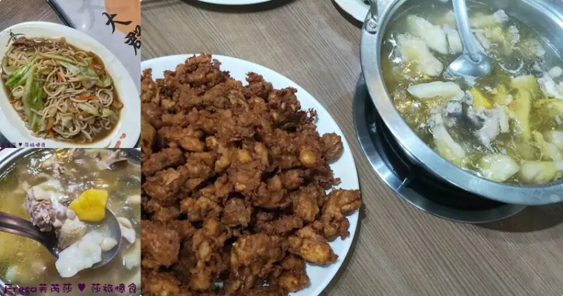 高雄聚餐【大群土雞料理】月世界美食團體聚餐.鳳梨苦瓜雞、香脆鮮嫩的豆乳雞超推薦│附設停車場│田寮美食 - Fresa芙芮莎♥莎旅憶食