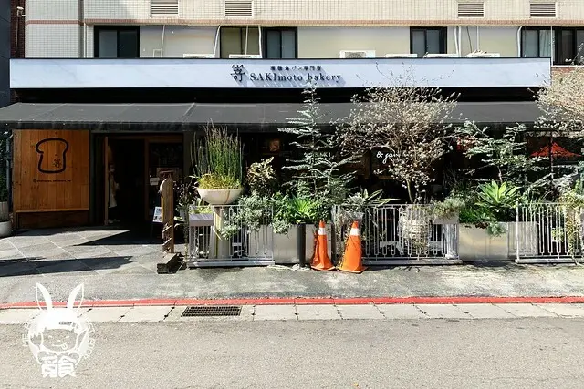 【甜點】台北信義 嵜本高級生吐司專門店 SAKImoto Bakery 神級生吐司降臨