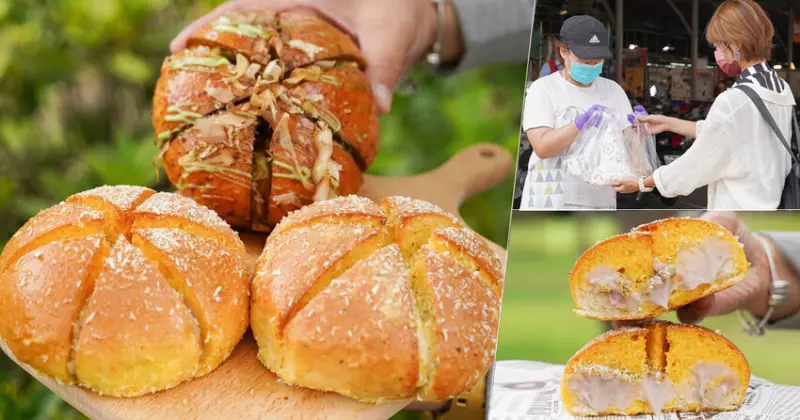 下午茶團購、免進市場可週邊自取 高雄僅此一間 六角爆乳包 X 招牌蒜香乳酪、金沙芋泥、限定咖啡乳酪、限定照燒柴魚 - 跟著尼力吃喝玩樂＆親子生活