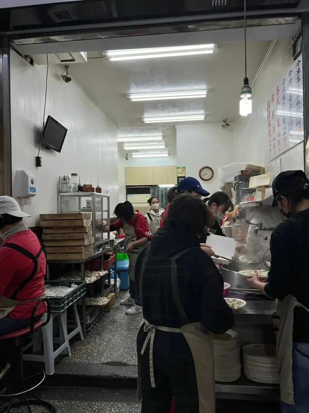 台北市中山區｜雙連高記手工水餃(附完整菜單)