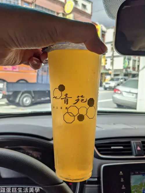 【花蓮食記】一青苑手工茶殿 - 花蓮在地特色茶飲