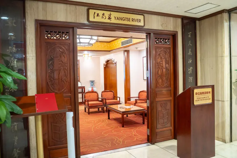 台北福華大飯店江南村｜一鴨三吃不稀奇，新推出掛爐櫻桃鴨一鴨六吃才是真功夫！父親節就訂這，烤鴨控不能錯