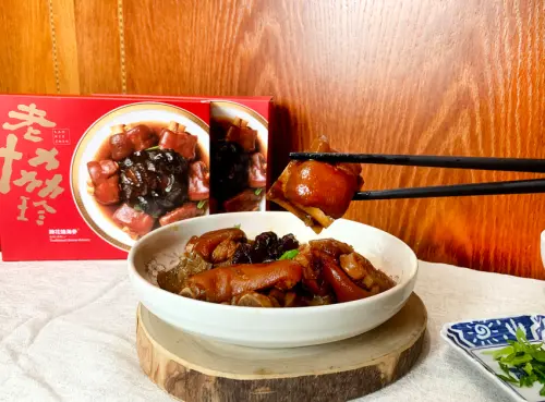 老協珍必買推薦「蹄花燒海參」－Ｑ彈下飯宴客菜，全聯獨賣！