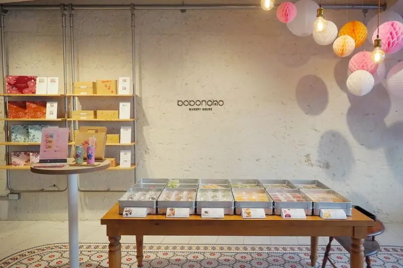 【台北大安區】♥波波諾諾♥磅蛋糕/手工餅乾專賣店.2022台北彌月禮盒/彌月蛋糕試吃/中秋禮盒推薦