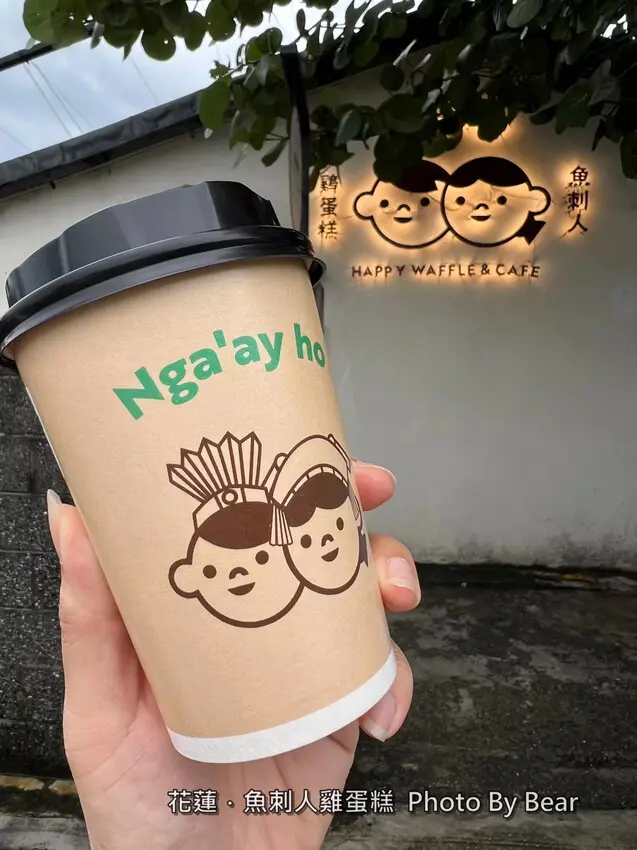 【花蓮七星潭】「魚刺人雞蛋糕．有海景.有沙灘的文青老宅咖啡館，還有限定款的曾水港紅豆麻糬雞蛋糕」