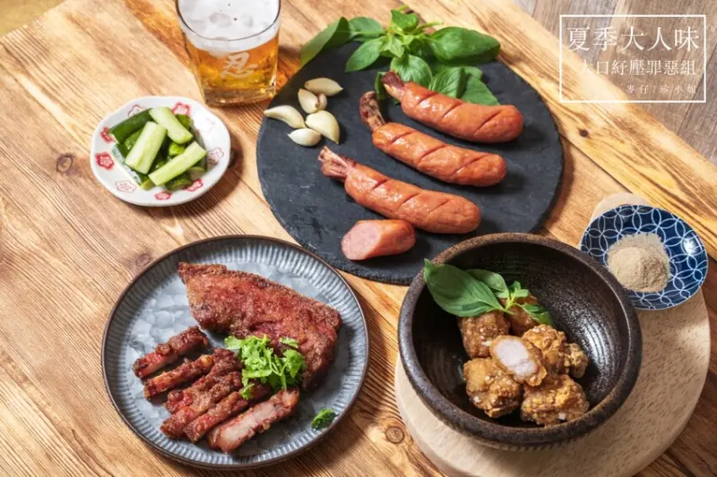 團購美食開箱｜台畜T-HAM～60年的肉品專家！2023最新『夏季大人味-夜夜笙歌下酒好食』大口紓壓罪惡組小酌幾