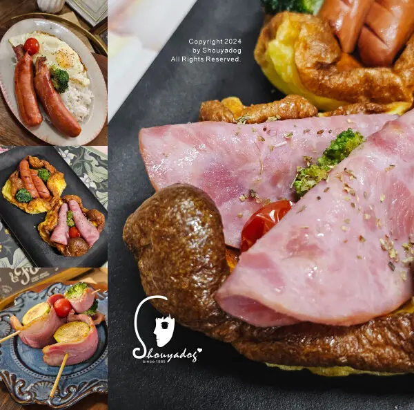 【宅配美食】台畜 帶骨德式香腸x高崎火腿x美式厚切培根