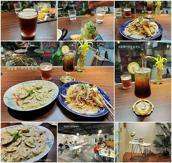 『高雄。夏德莉』～文山特區／早午餐&晚餐／巷弄美食