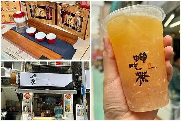 （吳興街飲料）蟬吃茶の天然茶飲～頂級好茶遇到手工珍珠！當季水果好味道酸甜可口！蟬吃茶菜單
